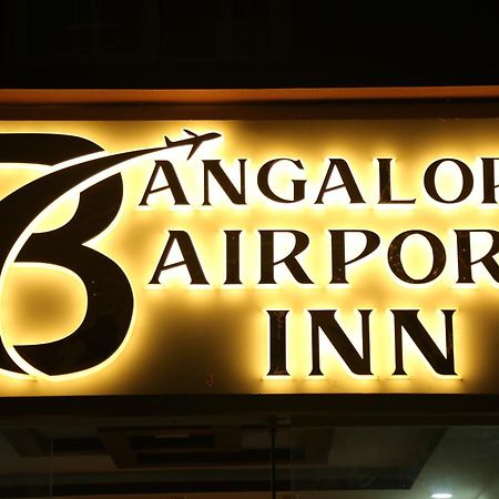 Hotel Bangalore Airport Inn, Airport Pickup & Drop Available 24X7 Yelahanka Kültér fotó